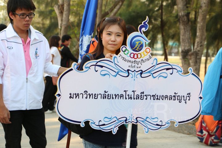 IMG_2361.JPG - Rajamangala Thanyaburi Game 29