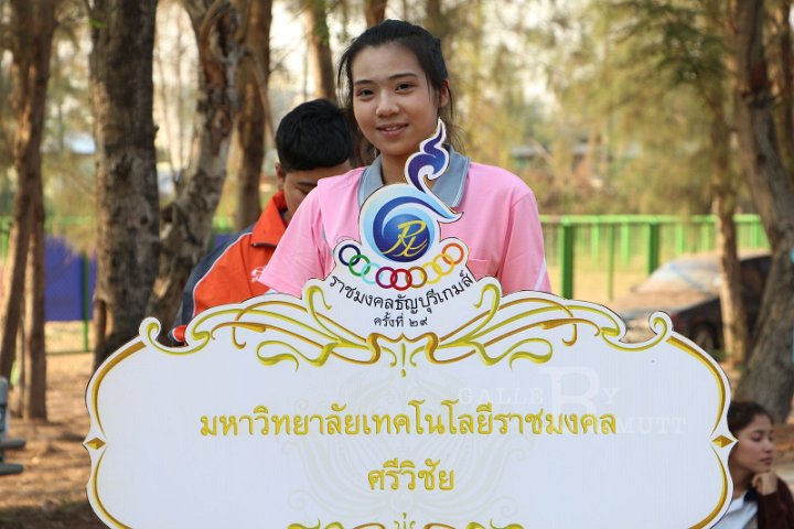 IMG_2384.JPG - Rajamangala Thanyaburi Game 29
