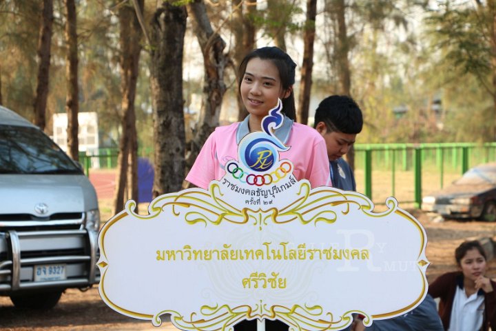 IMG_2386.JPG - Rajamangala Thanyaburi Game 29