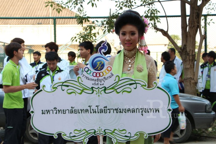 IMG_2395.JPG - Rajamangala Thanyaburi Game 29