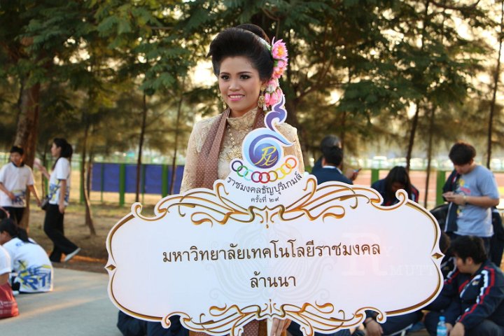 IMG_2404.JPG - Rajamangala Thanyaburi Game 29