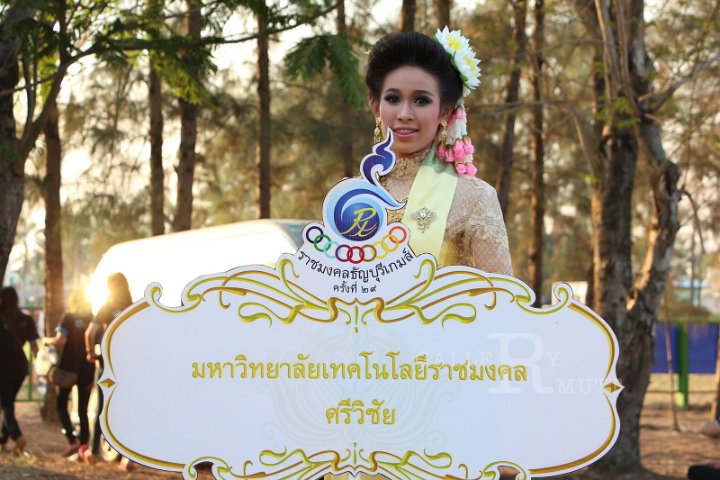 IMG_2416.JPG - Rajamangala Thanyaburi Game 29