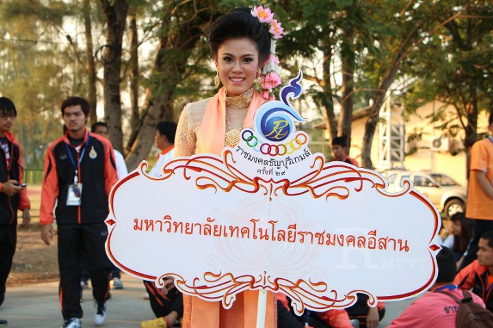IMG_2418.JPG - Rajamangala Thanyaburi Game 29