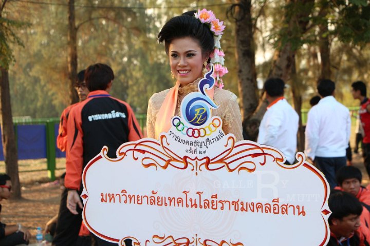 IMG_2421.JPG - Rajamangala Thanyaburi Game 29