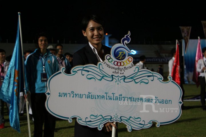 IMG_2593.JPG - Rajamangala Thanyaburi Game 29