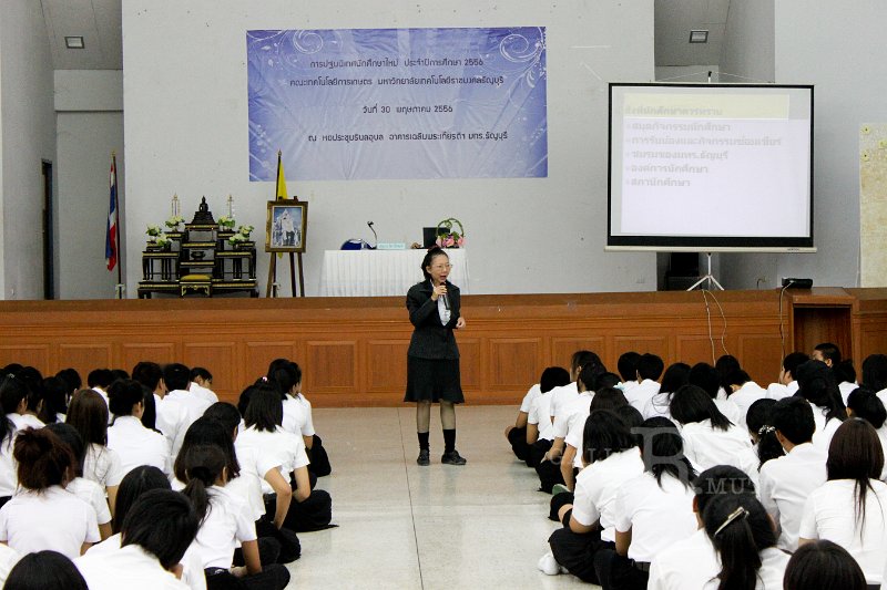 IMG_5634.jpg - ปฐมนิเทศ