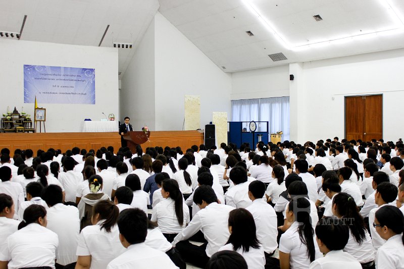 IMG_5732.jpg - ปฐมนิเทศ
