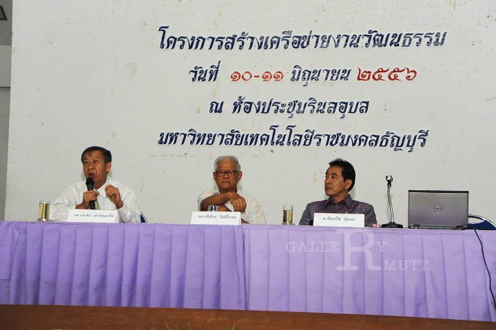 DSC_3450.jpg