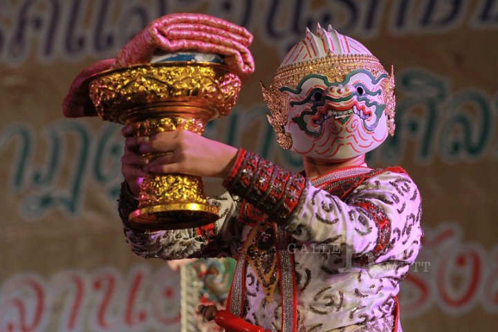 IMG_5163.JPG