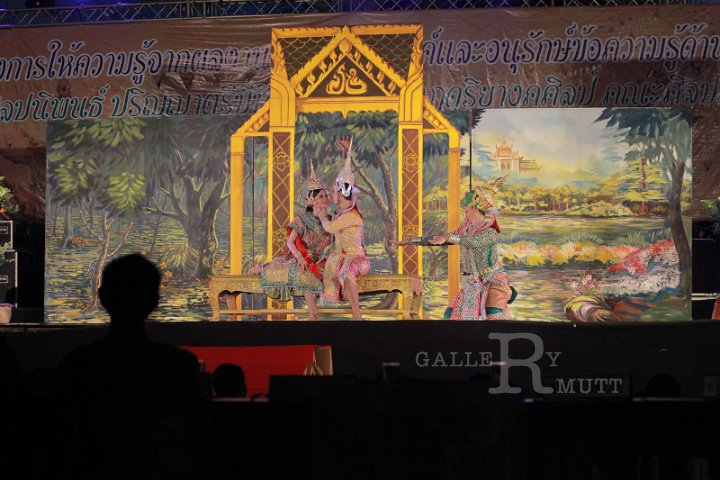 IMG_6212.JPG