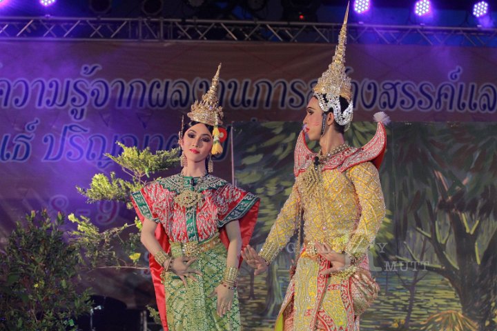IMG_6243.JPG