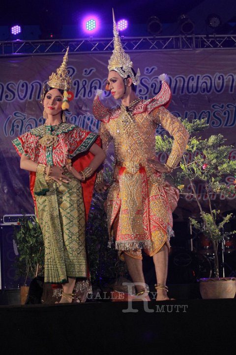 IMG_6248.JPG