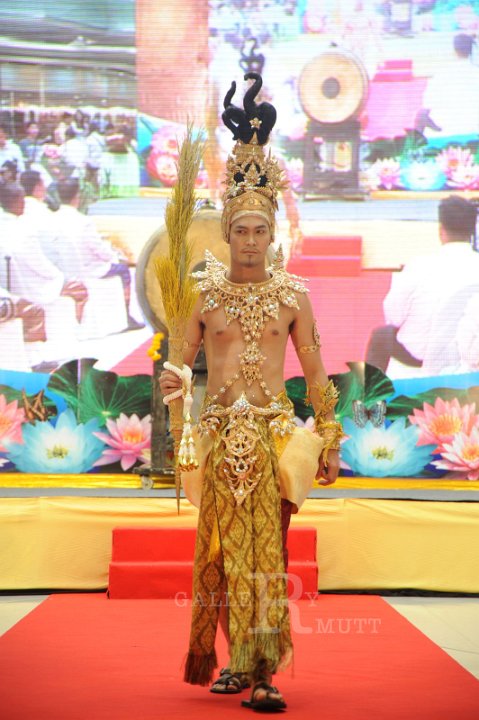 DSC_9097.JPG