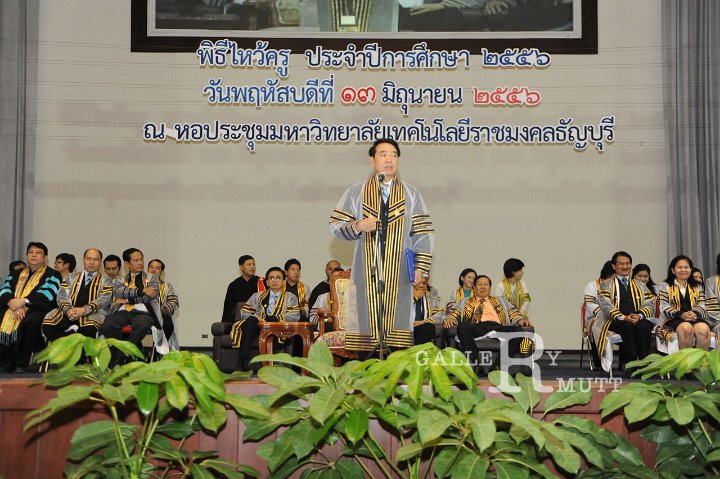 DSC_3776.JPG