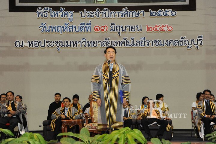 DSC_3779.JPG
