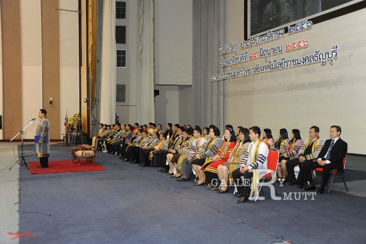 DSC_3784.JPG