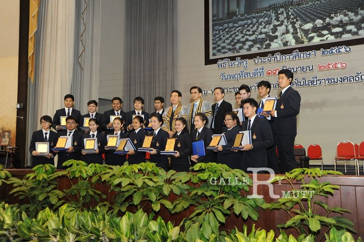 DSC_3808.JPG