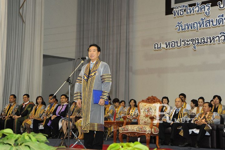DSC_3948.JPG