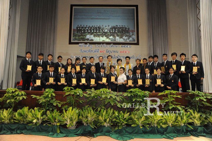 DSC_3982.JPG