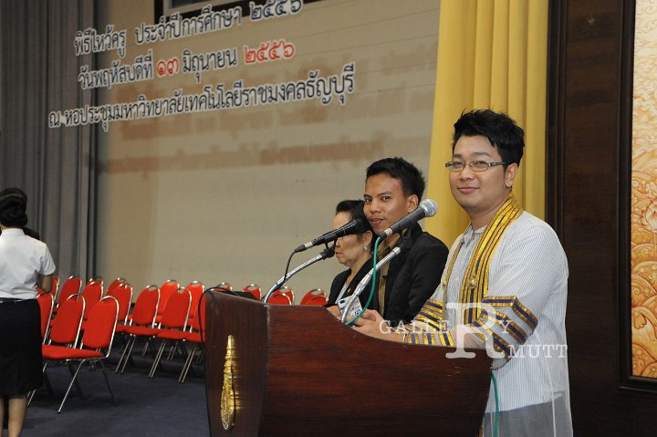 DSC_3993.JPG