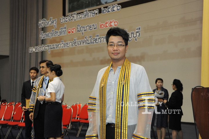 DSC_3994.JPG