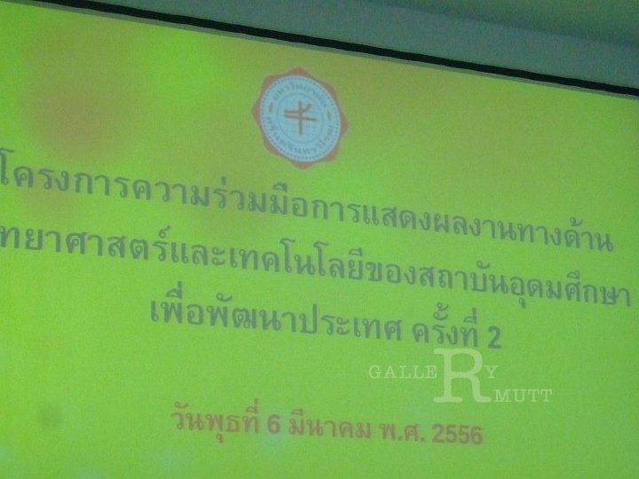 sci_118.jpg