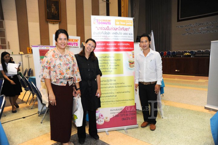 DSC_6268.JPG - ราชมงคลธัญบุรี นัดพบสถานประกอบการ 56