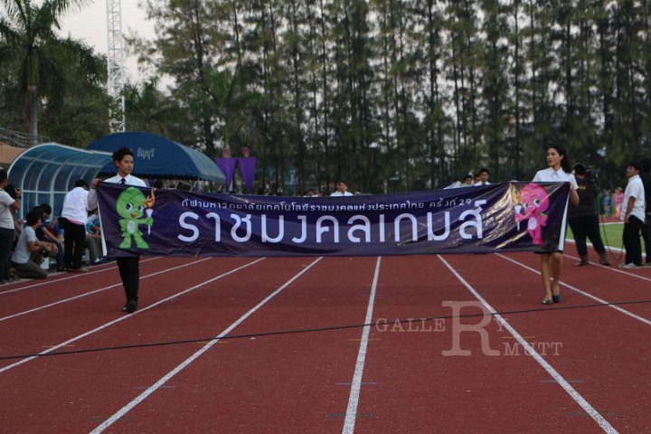 26.JPG - Rajamangala Thanyaburi Game 29