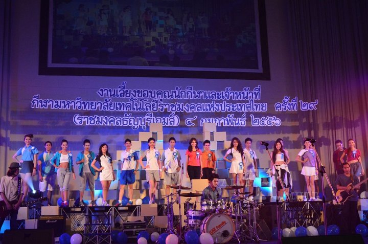 51.jpg - Rajamangala Thanyaburi Game 29