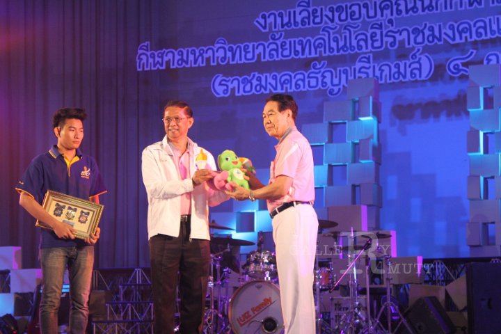 54.JPG - Rajamangala Thanyaburi Game 29