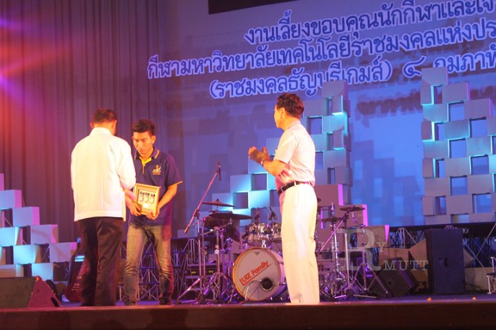 55.JPG - Rajamangala Thanyaburi Game 29