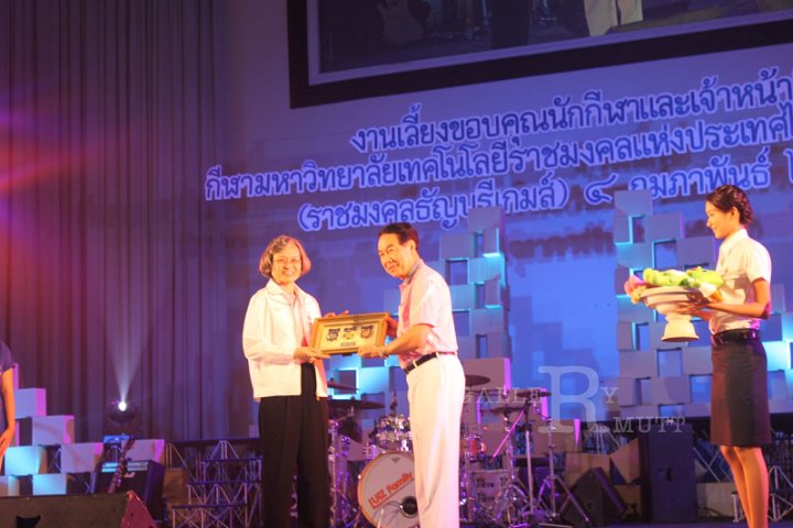 58.JPG - Rajamangala Thanyaburi Game 29