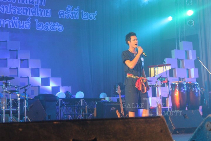 70.JPG - Rajamangala Thanyaburi Game 29