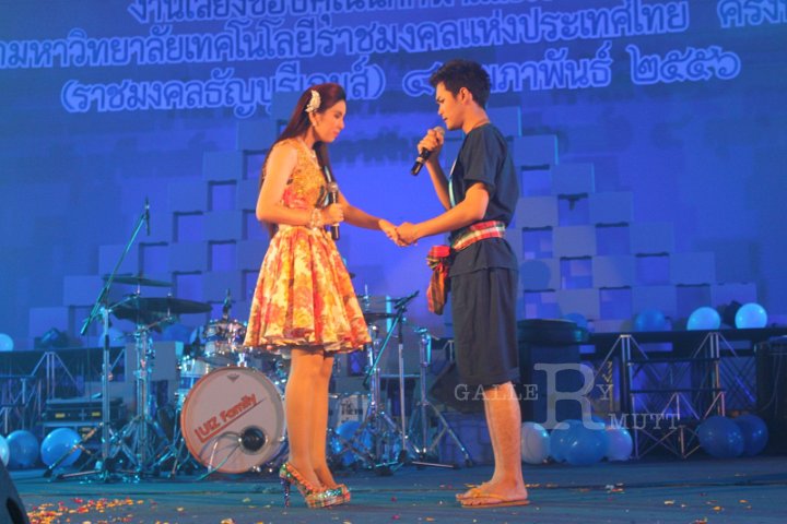 77.JPG - Rajamangala Thanyaburi Game 29