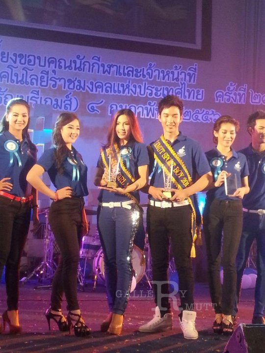 93.jpg - Rajamangala Thanyaburi Game 29
