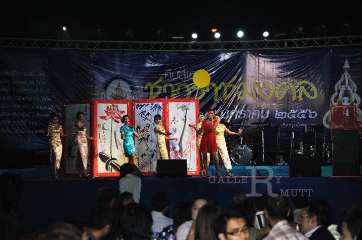 DSC_3279.JPG