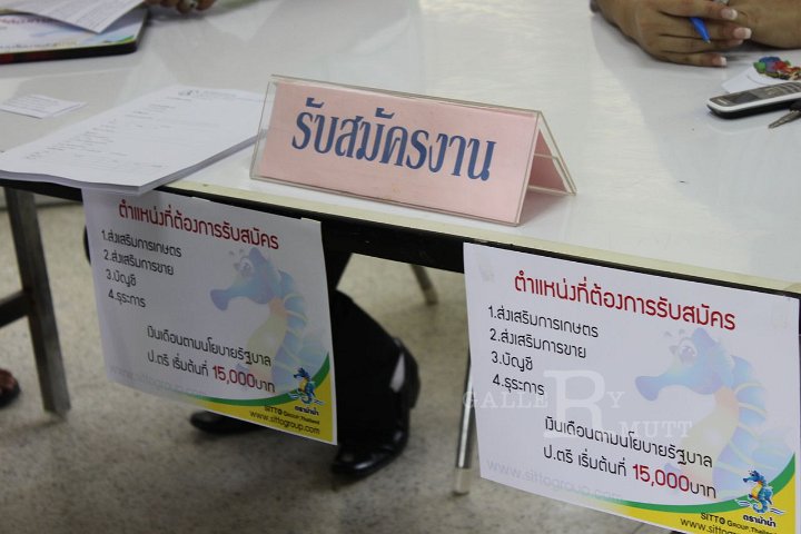 IMG_8625.JPG