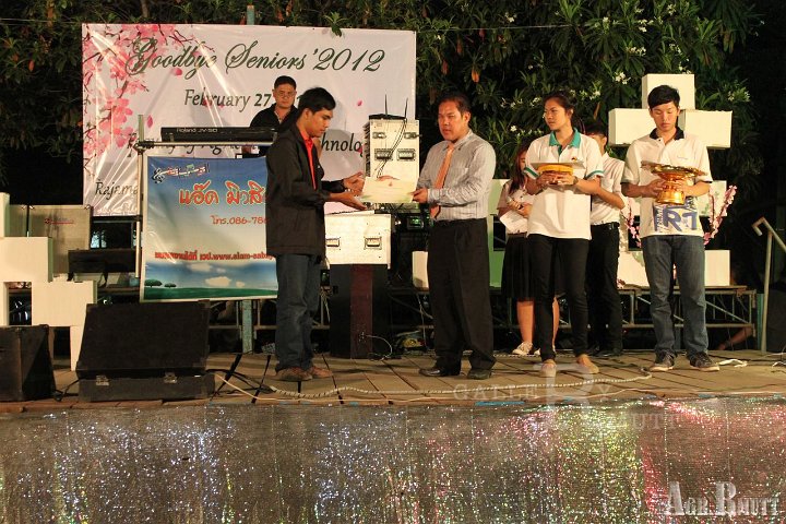 IMG_9286.JPG - âà¸à¸±à¸à¸à¸´à¸¡à¸à¸´à¹à¸à¸¨à¹à¸¥à¸°à¸­à¸³à¸¥à¸²à¸ªà¸à¸²à¸à¸±à¸â à¸à¸£à¸°à¸à¸³à¸à¸µ 2555