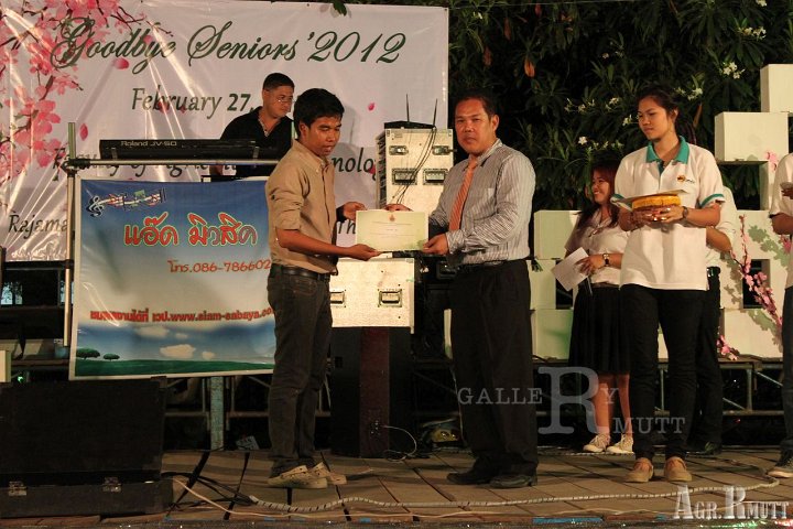 IMG_9291.JPG - âà¸à¸±à¸à¸à¸´à¸¡à¸à¸´à¹à¸à¸¨à¹à¸¥à¸°à¸­à¸³à¸¥à¸²à¸ªà¸à¸²à¸à¸±à¸â à¸à¸£à¸°à¸à¸³à¸à¸µ 2555