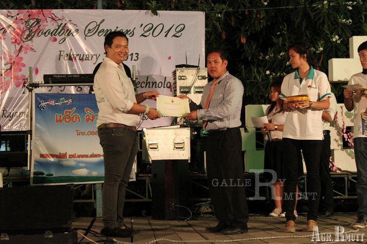 IMG_9299.JPG - âà¸à¸±à¸à¸à¸´à¸¡à¸à¸´à¹à¸à¸¨à¹à¸¥à¸°à¸­à¸³à¸¥à¸²à¸ªà¸à¸²à¸à¸±à¸â à¸à¸£à¸°à¸à¸³à¸à¸µ 2555