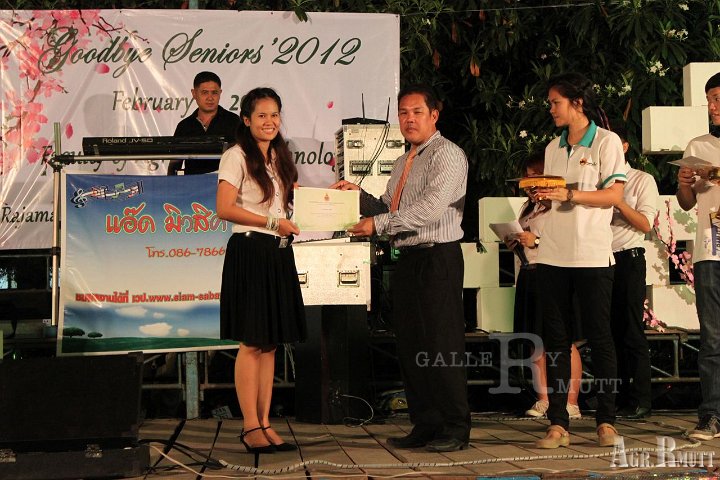 IMG_9302.JPG - âà¸à¸±à¸à¸à¸´à¸¡à¸à¸´à¹à¸à¸¨à¹à¸¥à¸°à¸­à¸³à¸¥à¸²à¸ªà¸à¸²à¸à¸±à¸â à¸à¸£à¸°à¸à¸³à¸à¸µ 2555