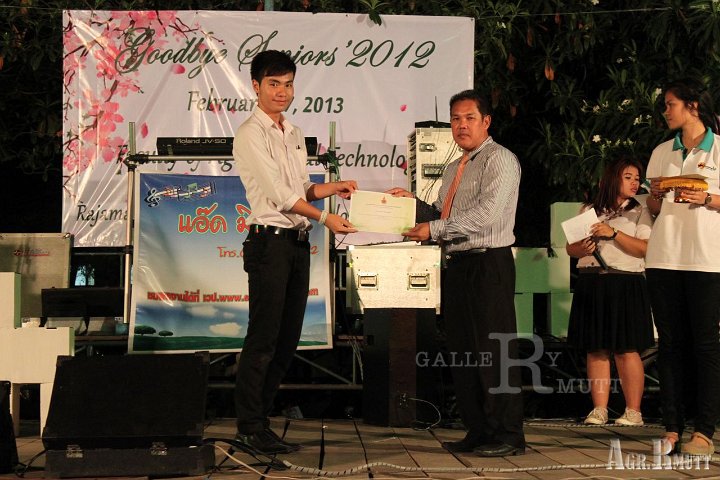 IMG_9311.JPG - âà¸à¸±à¸à¸à¸´à¸¡à¸à¸´à¹à¸à¸¨à¹à¸¥à¸°à¸­à¸³à¸¥à¸²à¸ªà¸à¸²à¸à¸±à¸â à¸à¸£à¸°à¸à¸³à¸à¸µ 2555