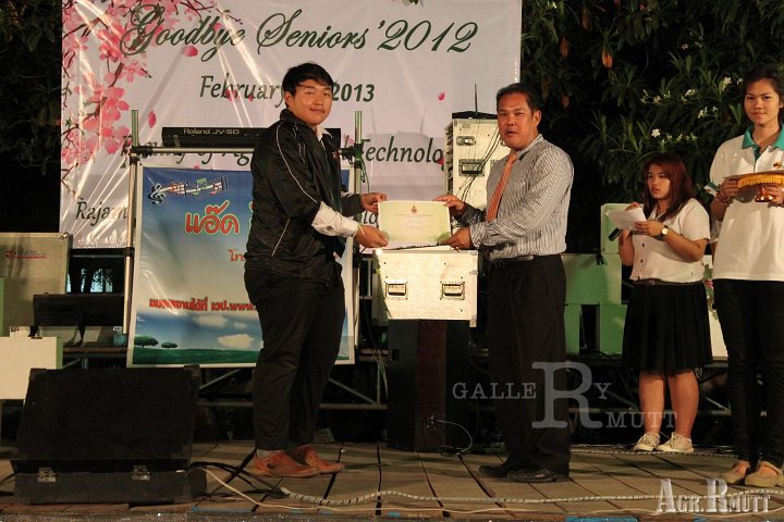 IMG_9331.JPG - âà¸à¸±à¸à¸à¸´à¸¡à¸à¸´à¹à¸à¸¨à¹à¸¥à¸°à¸­à¸³à¸¥à¸²à¸ªà¸à¸²à¸à¸±à¸â à¸à¸£à¸°à¸à¸³à¸à¸µ 2555