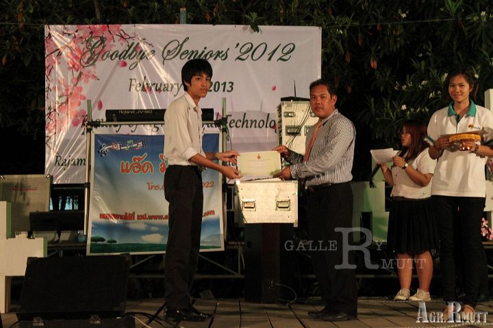 IMG_9340.JPG - âà¸à¸±à¸à¸à¸´à¸¡à¸à¸´à¹à¸à¸¨à¹à¸¥à¸°à¸­à¸³à¸¥à¸²à¸ªà¸à¸²à¸à¸±à¸â à¸à¸£à¸°à¸à¸³à¸à¸µ 2555