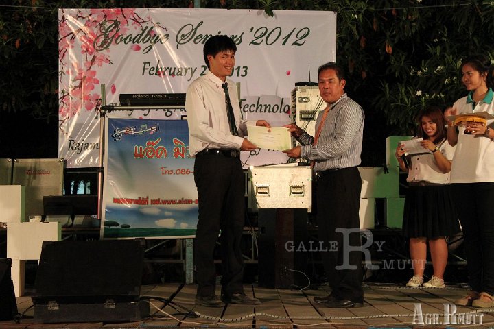 IMG_9350.JPG - âà¸à¸±à¸à¸à¸´à¸¡à¸à¸´à¹à¸à¸¨à¹à¸¥à¸°à¸­à¸³à¸¥à¸²à¸ªà¸à¸²à¸à¸±à¸â à¸à¸£à¸°à¸à¸³à¸à¸µ 2555