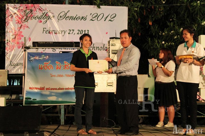 IMG_9362.JPG - âà¸à¸±à¸à¸à¸´à¸¡à¸à¸´à¹à¸à¸¨à¹à¸¥à¸°à¸­à¸³à¸¥à¸²à¸ªà¸à¸²à¸à¸±à¸â à¸à¸£à¸°à¸à¸³à¸à¸µ 2555