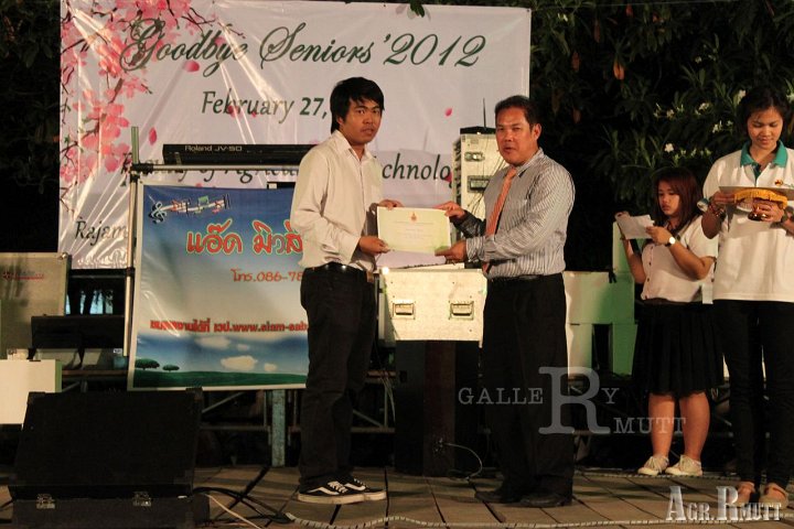 IMG_9367.JPG - âà¸à¸±à¸à¸à¸´à¸¡à¸à¸´à¹à¸à¸¨à¹à¸¥à¸°à¸­à¸³à¸¥à¸²à¸ªà¸à¸²à¸à¸±à¸â à¸à¸£à¸°à¸à¸³à¸à¸µ 2555
