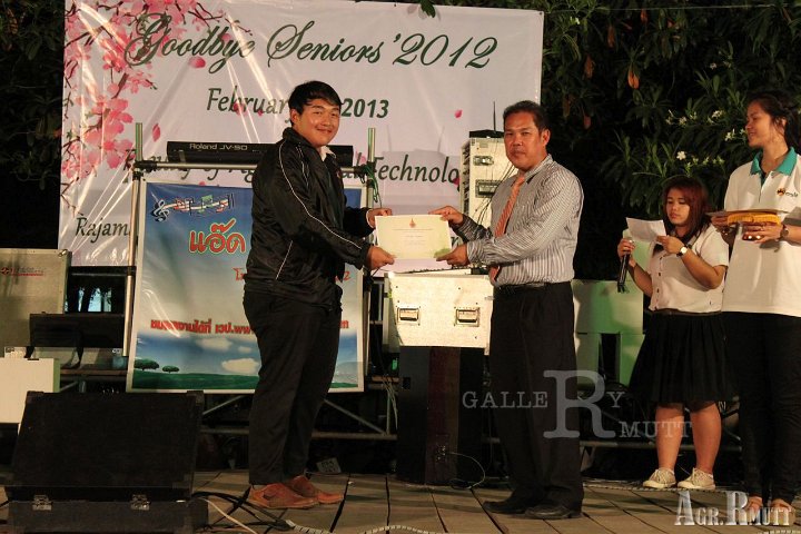 IMG_9371.JPG - âà¸à¸±à¸à¸à¸´à¸¡à¸à¸´à¹à¸à¸¨à¹à¸¥à¸°à¸­à¸³à¸¥à¸²à¸ªà¸à¸²à¸à¸±à¸â à¸à¸£à¸°à¸à¸³à¸à¸µ 2555