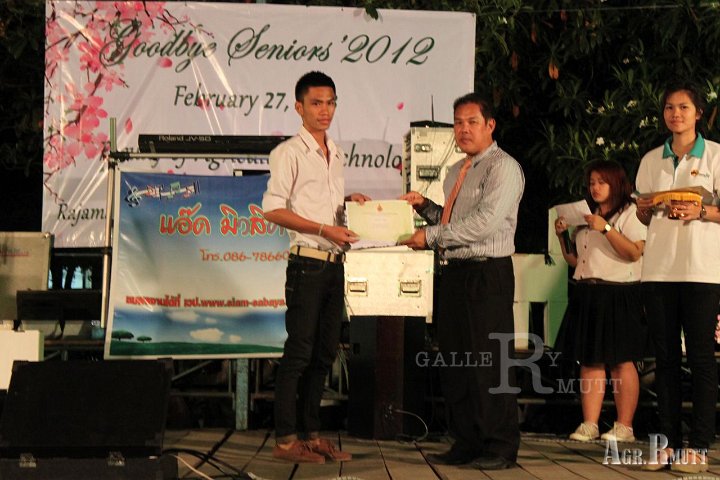 IMG_9373.JPG - âà¸à¸±à¸à¸à¸´à¸¡à¸à¸´à¹à¸à¸¨à¹à¸¥à¸°à¸­à¸³à¸¥à¸²à¸ªà¸à¸²à¸à¸±à¸â à¸à¸£à¸°à¸à¸³à¸à¸µ 2555