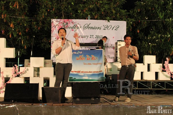 IMG_9395.JPG - âà¸à¸±à¸à¸à¸´à¸¡à¸à¸´à¹à¸à¸¨à¹à¸¥à¸°à¸­à¸³à¸¥à¸²à¸ªà¸à¸²à¸à¸±à¸â à¸à¸£à¸°à¸à¸³à¸à¸µ 2555